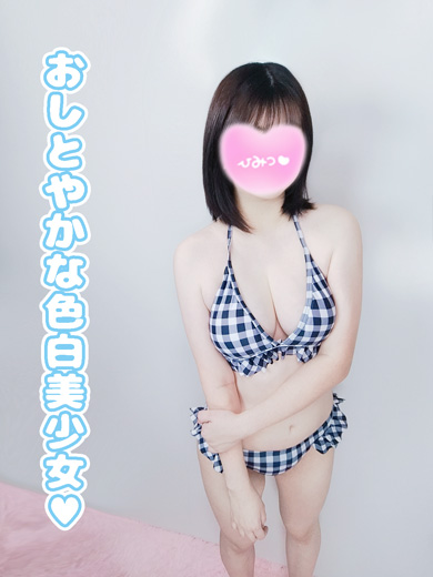 巨乳 風俗 デリヘル鶯谷 上野 浅草 秋葉原 日暮里あんず