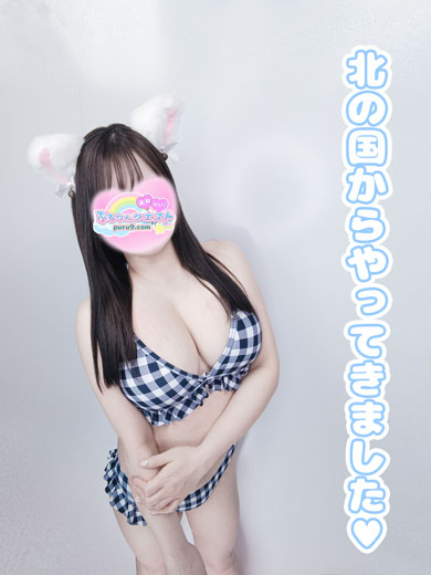 巨乳おっぱいはな