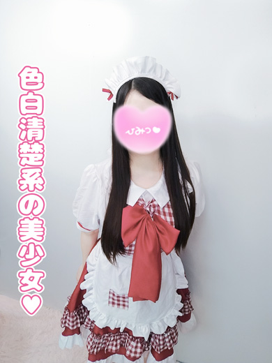 巨乳おっぱいかのん