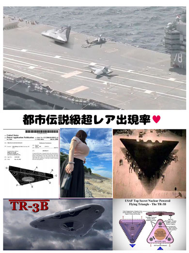 爆乳おっぱい　こまち
