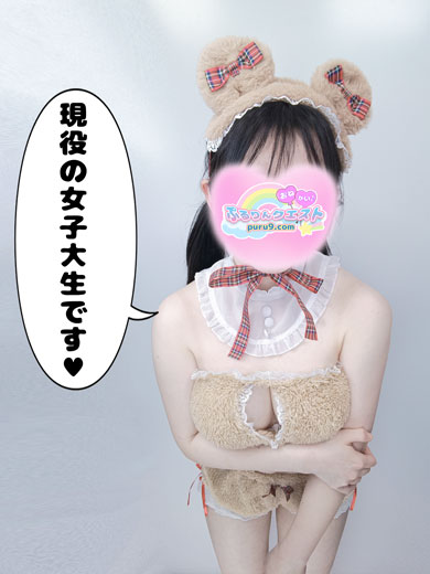 巨乳おっぱいことは