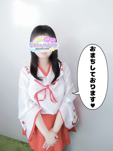 巨乳おっぱいまい