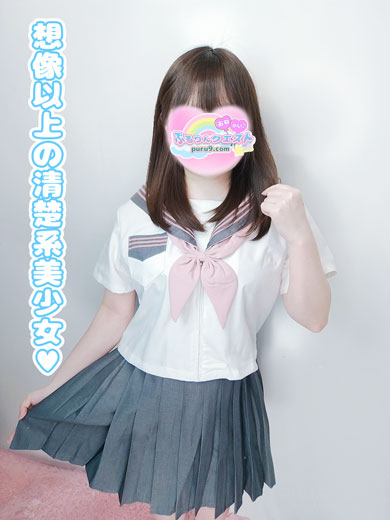 アダルトビデオ　みあ