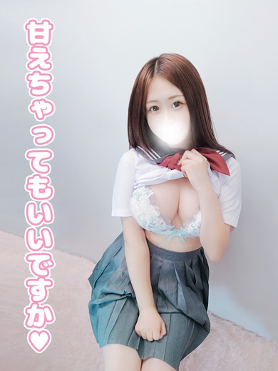 白い巨乳　みおな