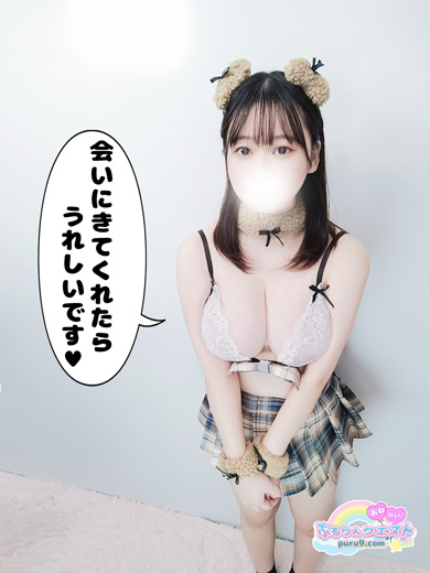 巨乳 風俗 デリヘル鶯谷 上野 浅草 秋葉原 日暮里なぎさ