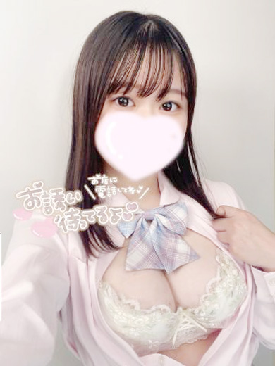 巨乳おっぱいなぎさ