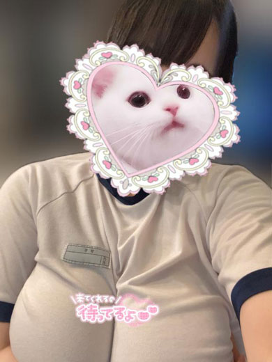 秋葉原風俗　おと
