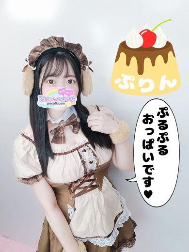 巨乳 風俗 デリヘル鶯谷 上野 浅草 秋葉原 日暮里ぷりん