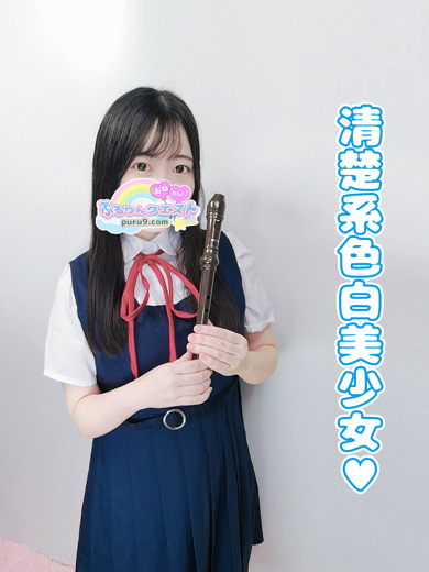 巨乳おっぱいぷりん