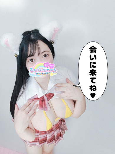 ぷるるん巨乳　ぷりん