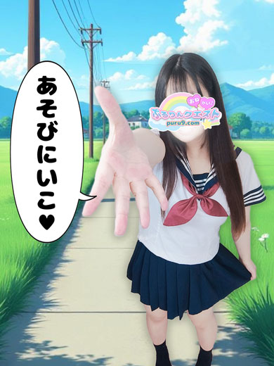 巨乳おっぱいれいか