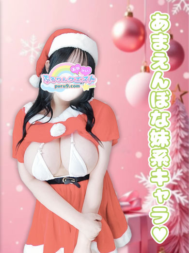 爆乳おっぱい　れいか