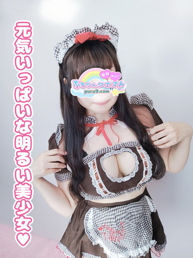 巨乳おっぱいりの