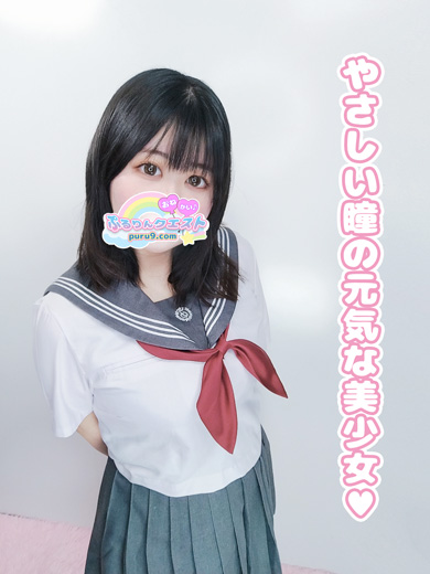 巨乳おっぱいるか
