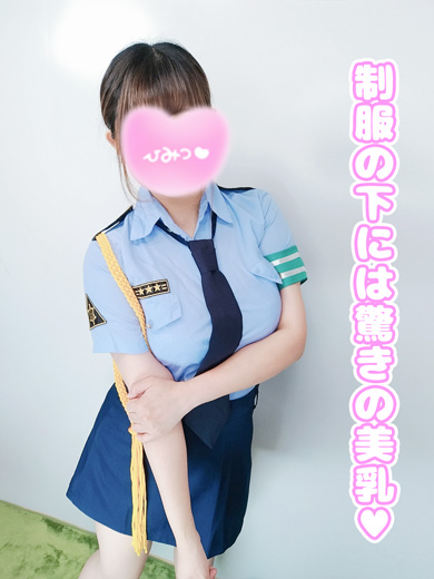 巨乳おっぱいさつき