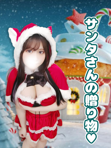 ぷるるん巨乳　わか