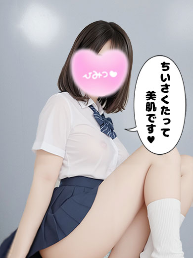 巨乳 風俗 デリヘル鶯谷 上野 浅草 秋葉原 日暮里わおん